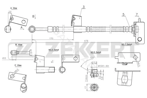 Тормозные шланги ZEKKERT BS-9077