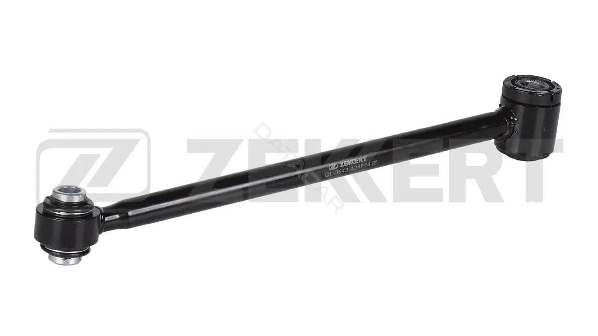 Рычаги ZEKKERT QL-3643