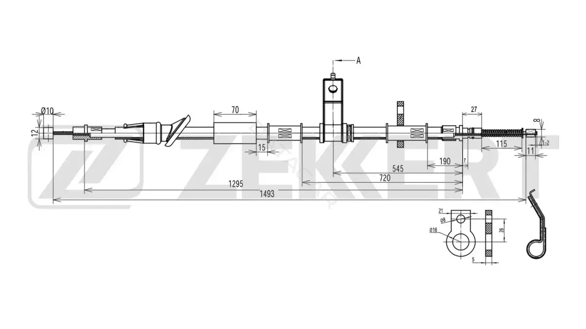 Трос ручника ZEKKERT BZ-1425