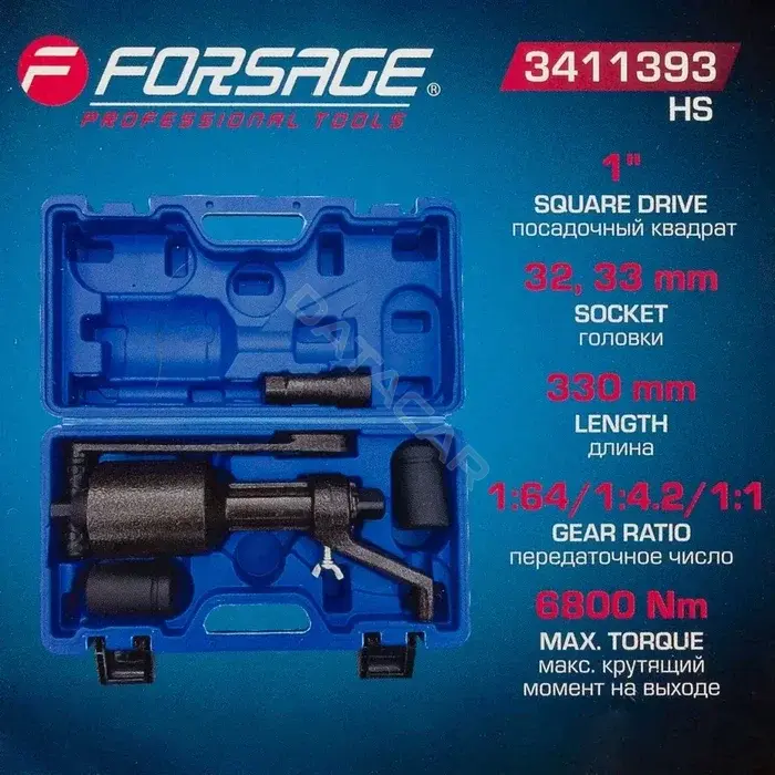 Гайковерт электрический ударный FORSAGE F-3411393