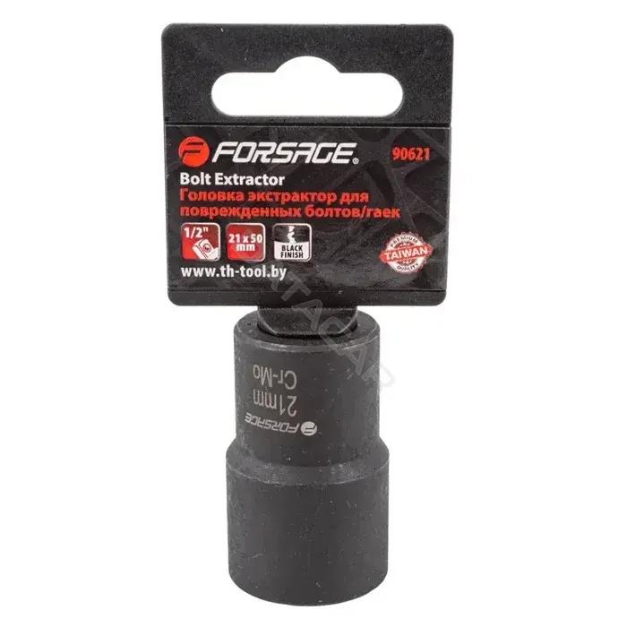 Головки и Насадки FORSAGE F-90621