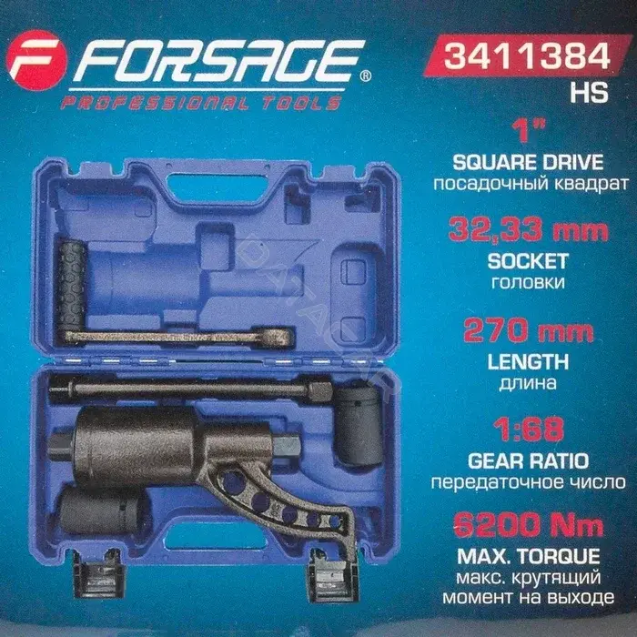 Гайковерт электрический ударный FORSAGE F-3411384