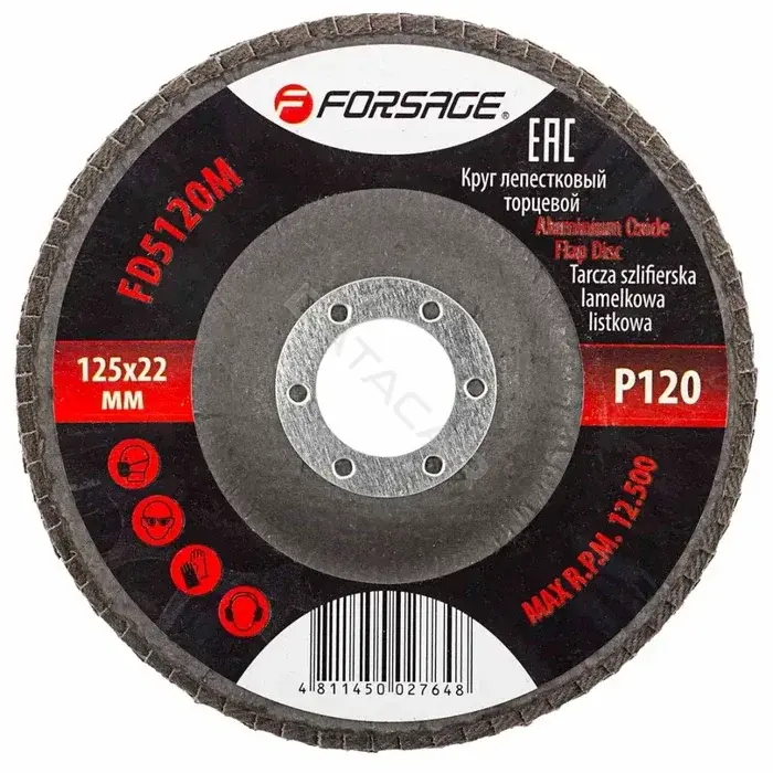 Круги шлифовальные FORSAGE F-FD5120M