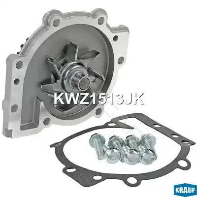 Водяной насос / Помпа KRAUF KWZ1513JK