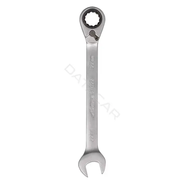 Ключи Airline ATRRS14