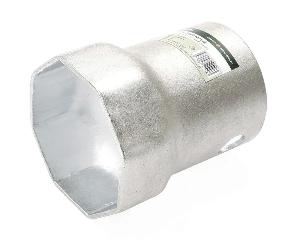 Ключи ДЕЛО ТЕХНИКИ 546280