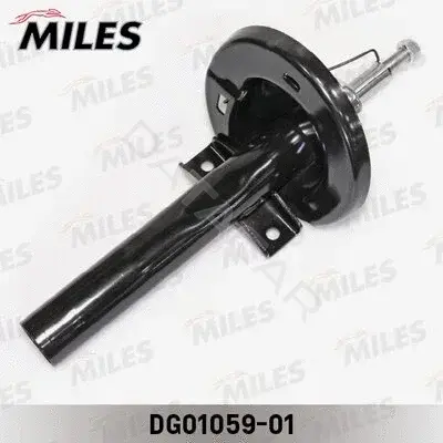 Амортизаторы MILES DG01059-01