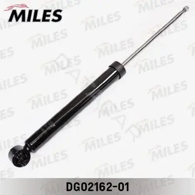 Амортизаторы MILES DG02162-01
