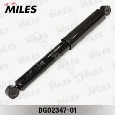 Амортизаторы MILES DG02347-01