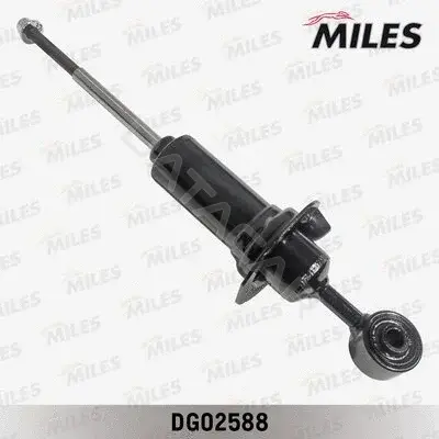 Амортизаторы MILES DG02588