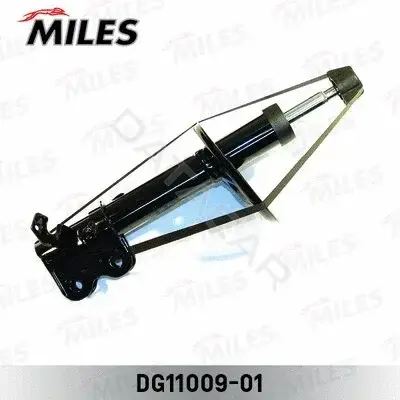 Амортизаторы MILES DG11009-01