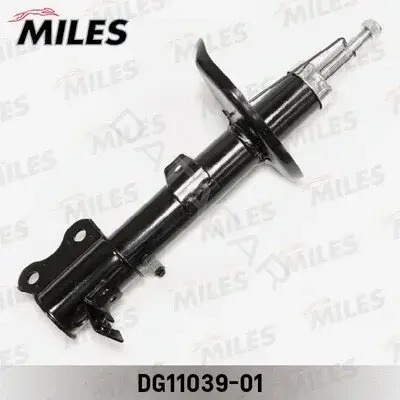 Амортизаторы MILES DG11039-01