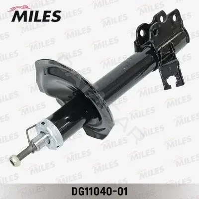 Амортизаторы MILES DG11040-01