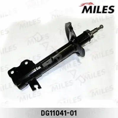 Амортизаторы MILES DG11041-01