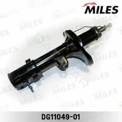 Амортизаторы MILES DG11049-01