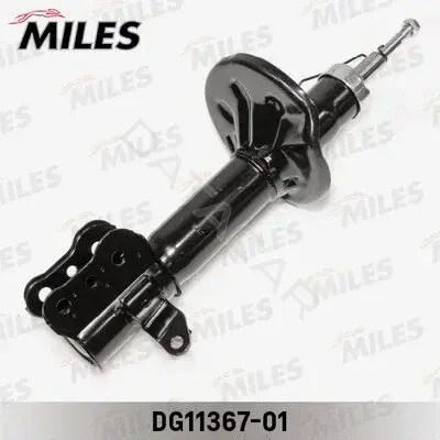 Амортизаторы MILES DG11367-01