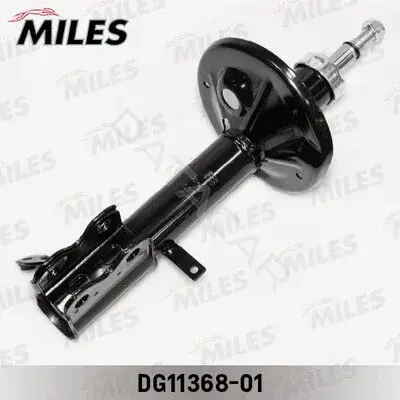 Амортизаторы MILES DG11368-01