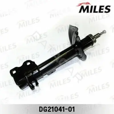 Амортизаторы MILES DG21041-01