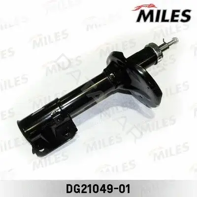 Амортизаторы MILES DG21049-01