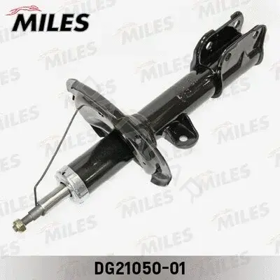 Амортизаторы MILES DG21050-01