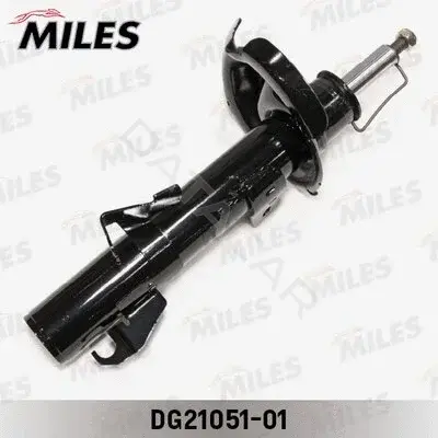 Амортизаторы MILES DG21051-01
