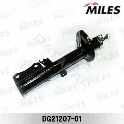 Амортизаторы MILES DG21207-01