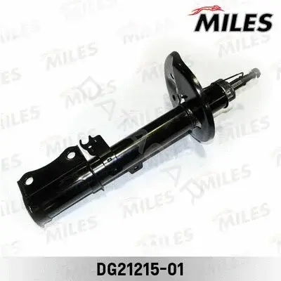 Амортизаторы MILES DG21215-01