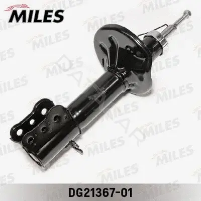 Амортизаторы MILES DG21367-01