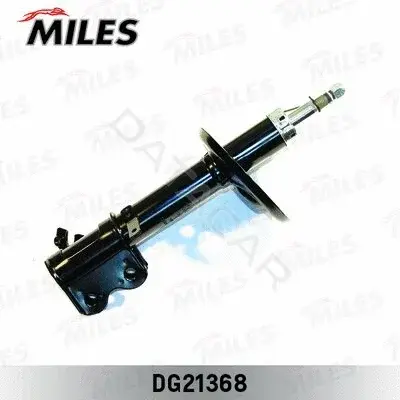 Амортизаторы MILES DG21368