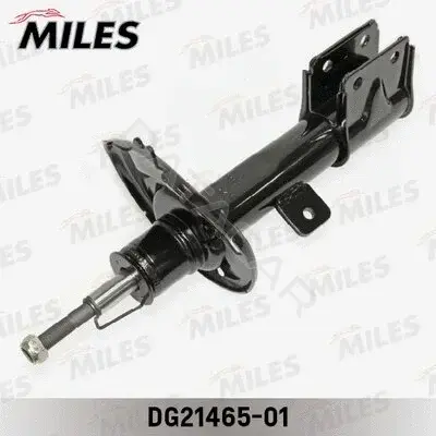Амортизаторы MILES DG21465-01