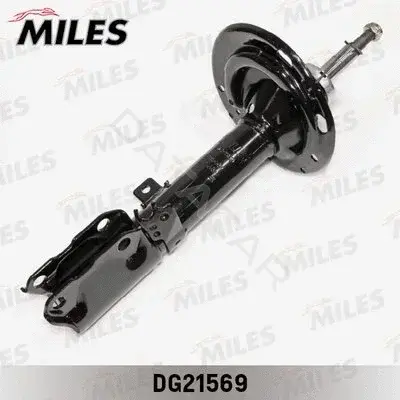 Амортизаторы MILES DG21569