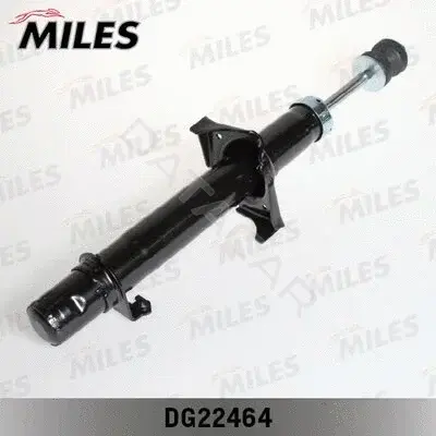 Амортизаторы MILES DG22464