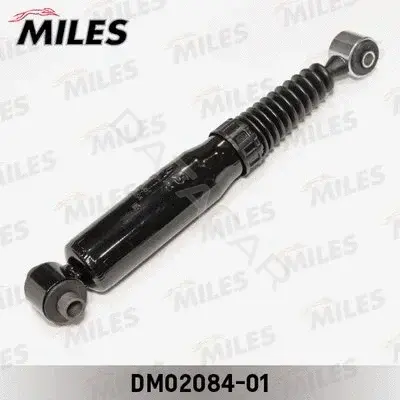 Амортизаторы MILES DM02084-01