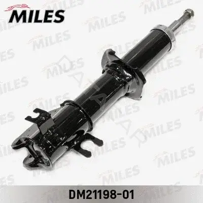 Амортизаторы MILES DM21198-01