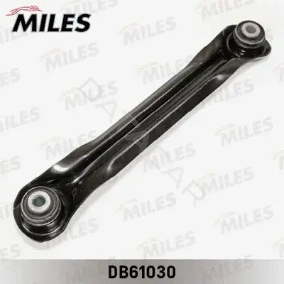 Рычаги MILES DB61030