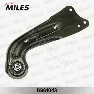 Рычаги MILES DB61043