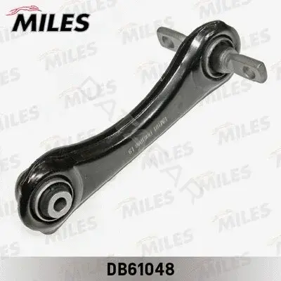 Рычаги MILES DB61048