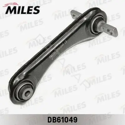 Рычаги MILES DB61049