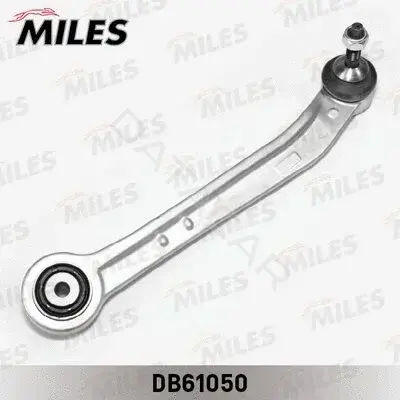 Рычаги MILES DB61050