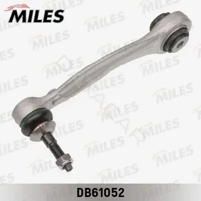 Рычаги MILES DB61052