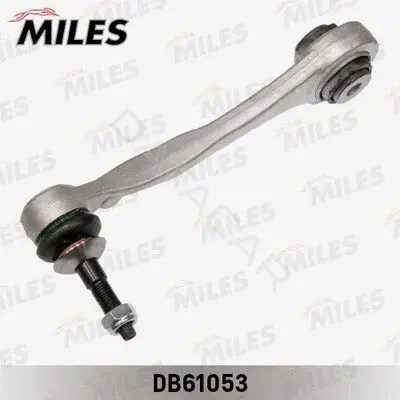 Рычаги MILES DB61053