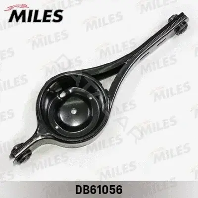 Рычаги MILES DB61056