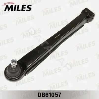 Рычаги MILES DB61057