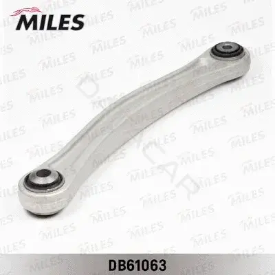 Рычаги MILES DB61063