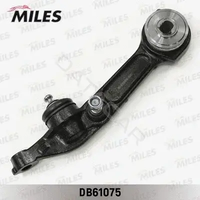 Рычаги MILES DB61075