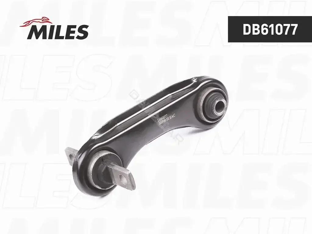 Рычаги MILES DB61077