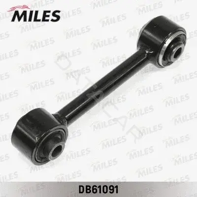 Рычаги MILES DB61091