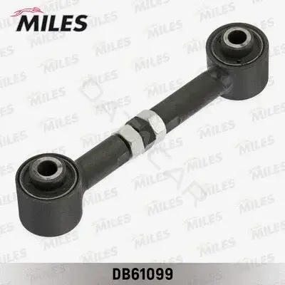 Рычаги MILES DB61099
