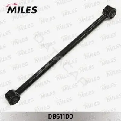 Рычаги MILES DB61100