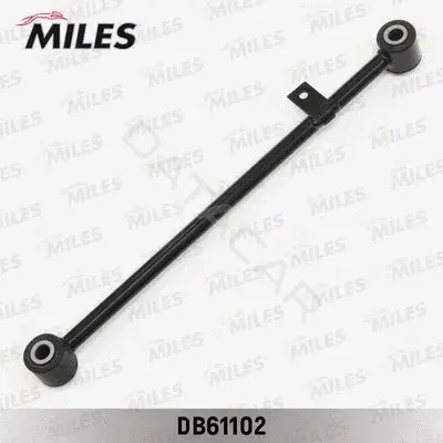 Рычаги MILES DB61102
